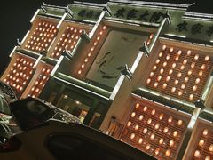 -农家大院(纪王店)