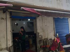 门面-二中酸辣汤(无锡梁溪区店)