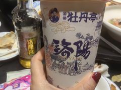 -杏花村水席楼·洛阳水席(老城十字街店)