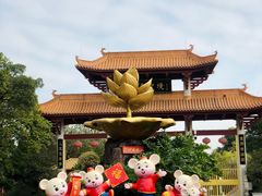 -广州莲花山旅游区