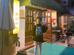 -米粒咖啡小屋(国贸店)