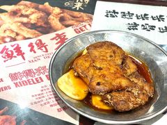 -鲜得来排骨年糕(云南南路店)