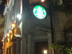 门面-星巴克臻选(广州沙面店)