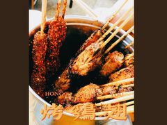 -炒豆合作社(东四总店)