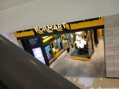 -泡泡玛特POPMART(正弘城店)