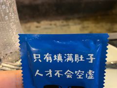 -夜宴江景餐厅