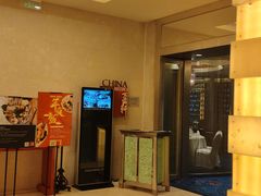 -豫园万丽酒店-万丽轩中餐厅(河南南路店)