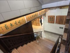 -西安贾三灌汤包·回坊小吃·清真炒菜(北院门总店)