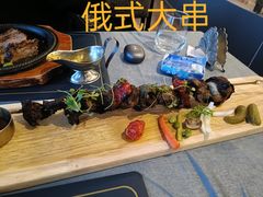 -龙塔