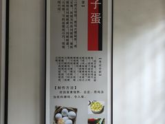 -荣国府