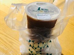 冰激凌红茶-1点点(望京万象汇店)