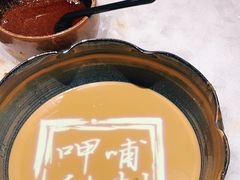 -呷哺呷哺(星光天地店)