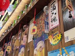 -坂吉屋·居酒屋深夜食堂(龙湖店)