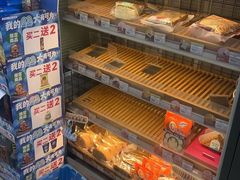 -全家便利店(上体场站店)