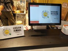 -7分甜(雨花客厅店)