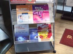 -中国联通(本溪路营业厅)