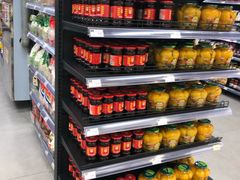 -中商平价(光谷店)