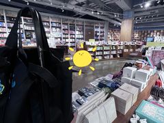 -方所(华润万象城店)