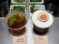 -O.P.S. CAFE