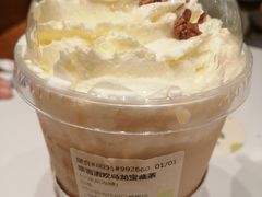 -奈雪的茶(新天地广场PRO店)