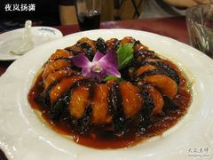 茄盒虾仁-大眼锅贴水饺(河东店)