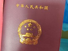 -宁波鄞州万达广场