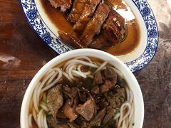 -下村新强记烧鹅店