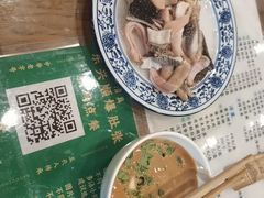 -东兴顺爆肚张