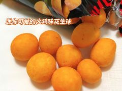 -Olé精品超市(新世界新丸中心店)