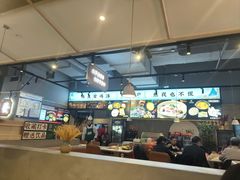 -八珍玉食鸡煲·打边炉(印象城店)