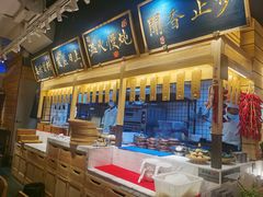 -上坐过桥米线(顺城店)