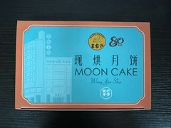 -王家沙点心店(南京西路总店)