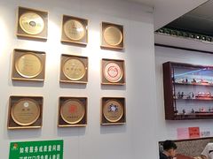 -护国寺小吃(地安门店)
