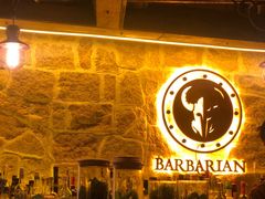 -BARBARIAN餐厅(武定路店)