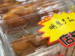 -百年义利(甜水园东里店)
