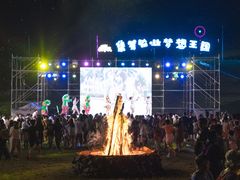 -北戴河集发农业梦想王国