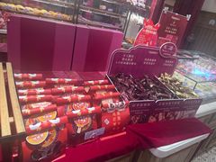 -TOUCH泰奇(宝杨宝龙广场店)