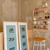 苏州街角的浪漫｜在“昆曲”咖啡店，喝一杯桂花特调☕️