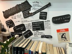 -KAFKA·卡夫卡咖啡(文林店)