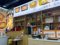 -融创茂(青岛店)