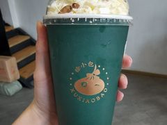 幽兰拿铁-徐小包的奶茶(济宁万达店)