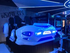 -世代星球·保龄球·镭战真人CS·团建(杨浦店)