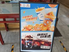 -护国寺小吃店(阜成门桥店)
