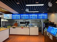 -承德正宗平泉羊汤(崇礼店)
