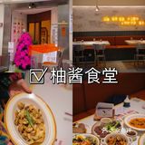 哦莫 ❗这家料理店被拿捏住了🤏🏻