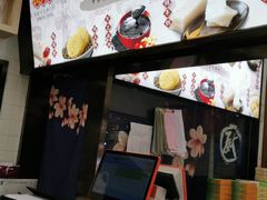 -沈大成(城隍庙店)