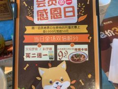 -拾叁唐Livehouse(佛山禅城店)