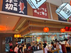 -莲寿司(国兴店)