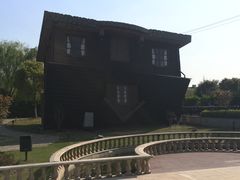 -金山农民画村-枫泾波兰倒置屋