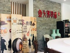 等位区-食神鱼头佛跳墙(百子湾旗舰店)
